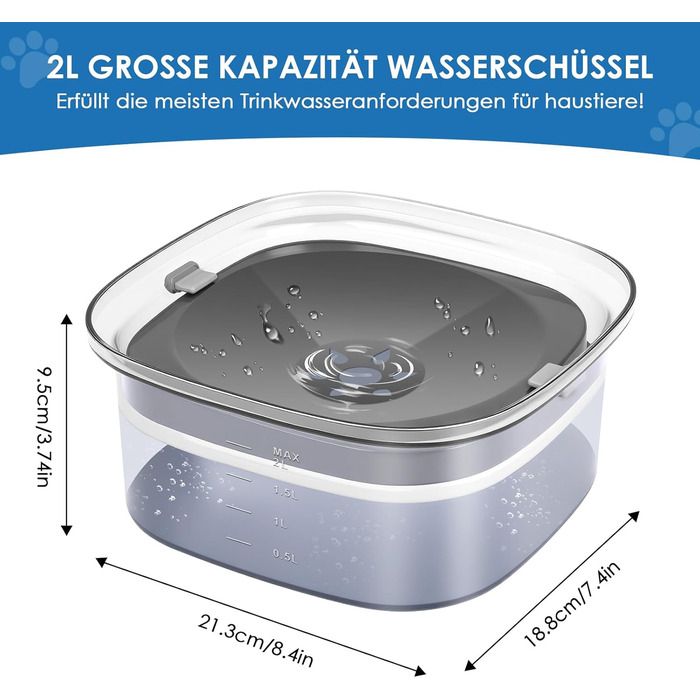 Миска для води для собак Gaethra без розливання, 2L, анти-розливання, велика миска для води для собак, миска для собак, витокозахисна, фонтанчик для собак, що багато п'ють