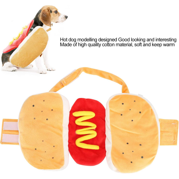 Костюм для тварин 