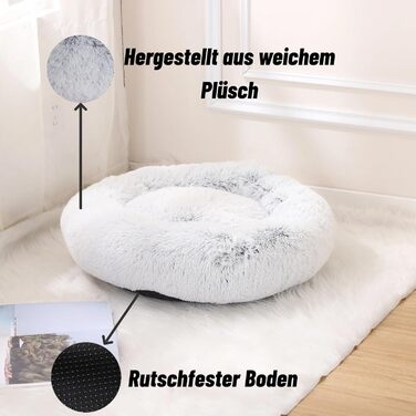 М'яке та пухнасте ліжко для собак, ліжко-пончик для котів, сіре ліжко-кошик для собак маленьких та середніх порід, 60x60x17 см, розмір M
