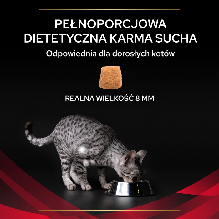 Сухий корм PURINA PRO PLAN Veterinary Diets Feline DM ST/OX для котів з діабетом, 5 кг