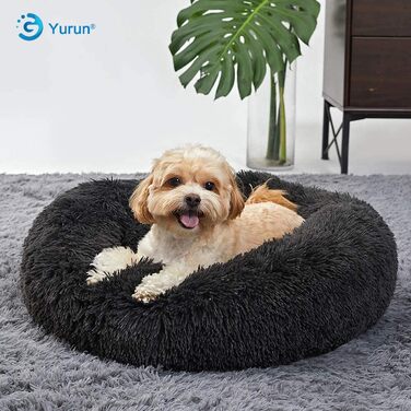 М'яке ліжко для собак та котів Donut, 40 см, темно-сірий. Знімна та пральна наволочка, 8 кольорів та 9 розмірів на вибір.