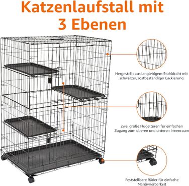 Amazon Basics великий міцний триповерховий котячий вольєр, металевий, чорний, 91x57x129 см