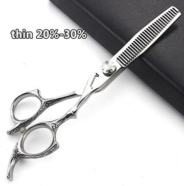 Професійний набір ножиць для стрижки волосся (3 шт.) – професійні ножиці для стрижки, ножиці для вирівнювання, ножиці для моделювання