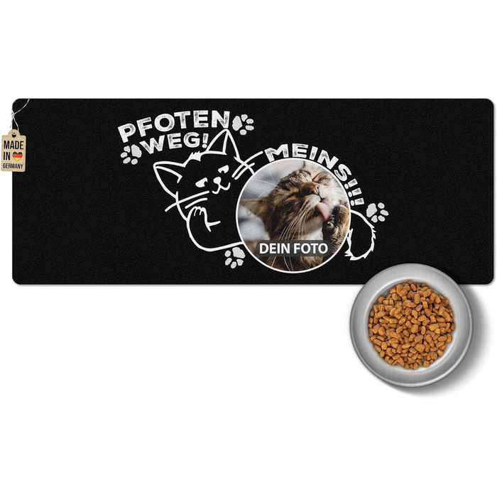 Підкладка під годівницю для котів з фотографією - 