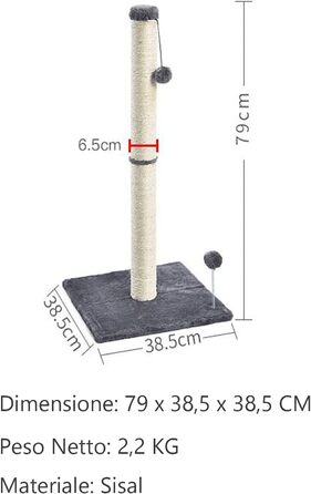 Котяча дряпка XXL з сизалевого мотузка, з м'яким плюшем та іграшкою (80 см)