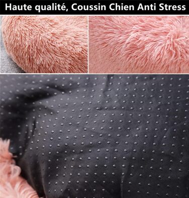 Ортопедичне ліжко для собак, велике, кругле, Anti-Stress, 100 см