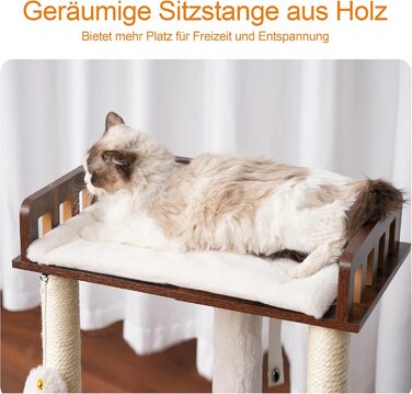 Дряпальня для котів Heybly з платформою 30x50 см, кігтеточкою з кошиком та 2-ма сизалевими стовпчиками, стабільна, для котів середніх та маленьких порід, колір: vintage brown (HCT007SSR)