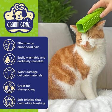 Щітка для видалення шерсті Groom Genie Magic Pet Block для собак і котів, універсальна для диванів, меблів, килимів та одягу, колір польовий зелений