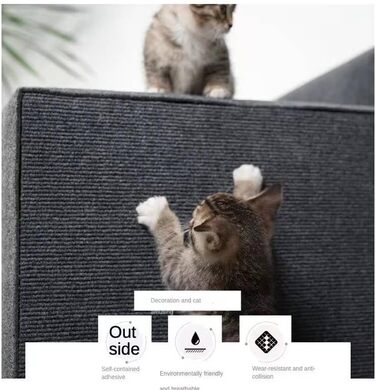 Килимок для котів з ефектом захисту меблів, сірий, для дряпання та лазіння