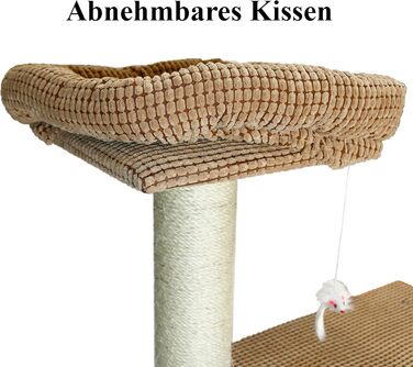 Дряпка для котів Bontoy Felix Pro, коричнева, з сизалевих стовпів (діаметр 12 см), 198 см, для великих котів