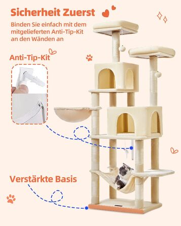 Декількаповерховий комплекс для котів Taoqimiao 170 см з будиночками, гамаком, корзиною та 8 стовпчиками для дряпання, MS013M, бежевий