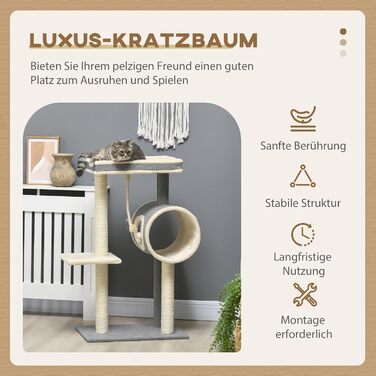 Дряпка для котів PawHut 104 см з будиночком, іграшковим м'ячем, 2 лежаками, для котів до 5 кг, сірий сизаль