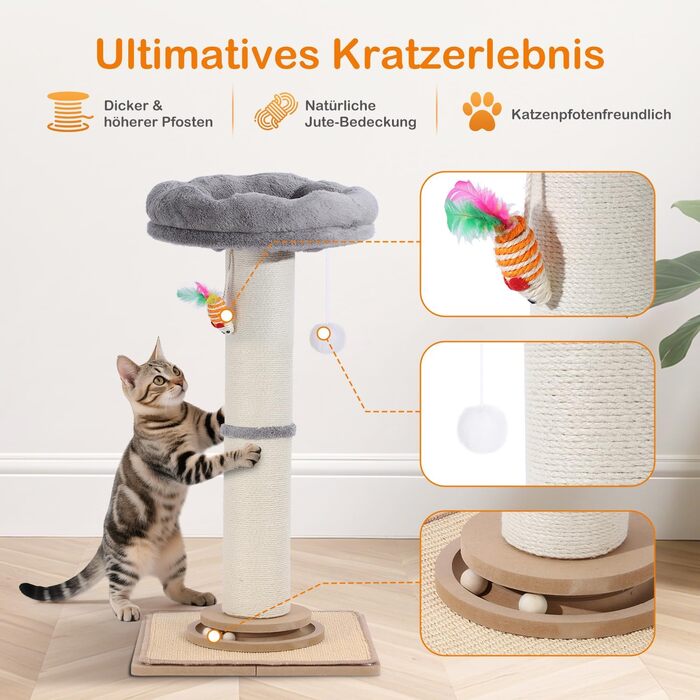 Дряпак для котів Trhillsbrad 81 см з м'ячиком та іграшками, з сизалю