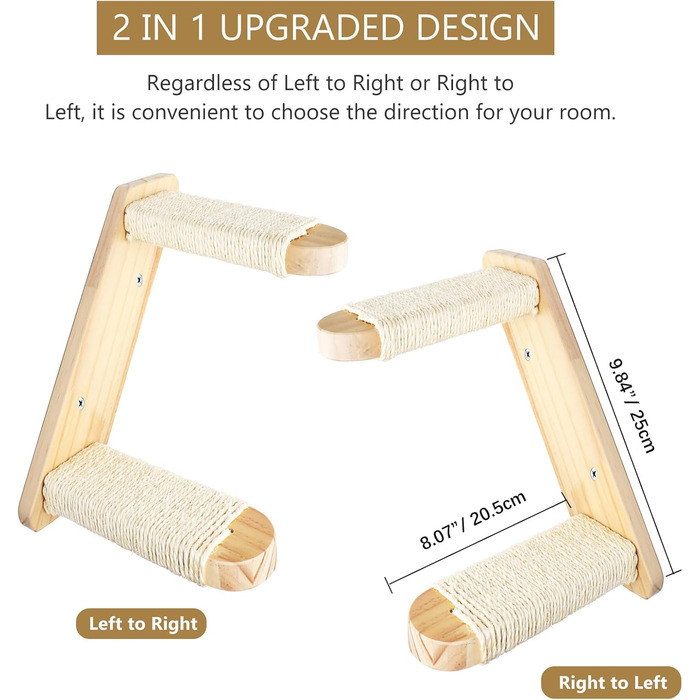 Сходинка для котів DaizySight на стіну: комплекс для лазіння, ігор та відпочинку (2 елементи)
