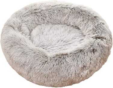 Крісло-гніздо для кота/собаки Donut, затишне ліжко для домашніх тварин з м'якою оббивкою, кругле, плюшеве, 60 см, світло-коричневе