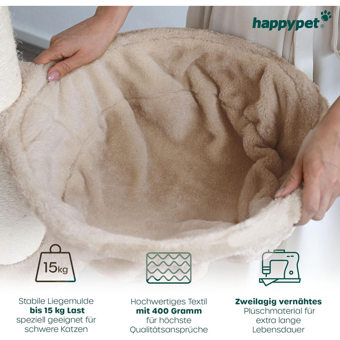 Кігтеточка-вежа HAPPYPET Parker 171 см: дім, тунель, лежанки, кігтешліф, XXL для котів, колір капучино