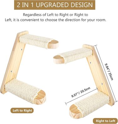 Сходинка для котів DaizySight на стіну: комплекс для лазіння, ігор та відпочинку (2 елементи)