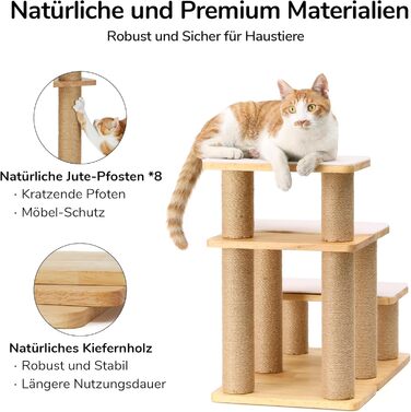 Сходинка для собак FUKUMARU, 3 сходинки, з дерева та джуту, регульована висота 18-51 см, вантажопідйомність до 90 кг, сірий колір