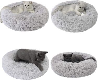 Кругле ліжко для собак та котів, плюшеве, м'яке, миється, сірий колір, 70см, 70x26см