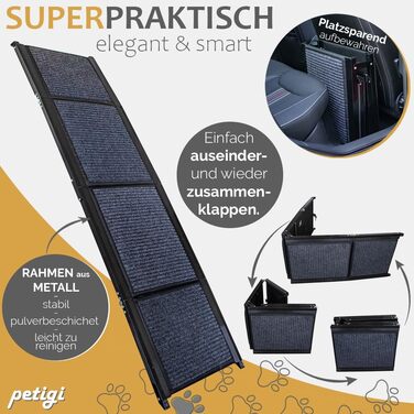 Рампа для собак Petigi, 170 см, складана, з неслизьким килимком, вантажопідйомність 90 кг