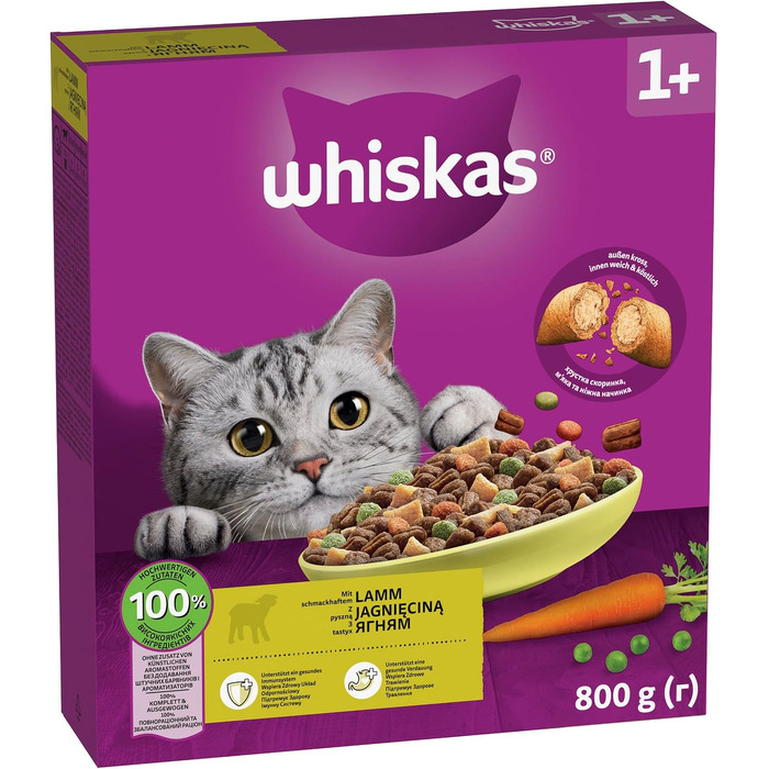 Сухий корм для дорослих котів WHISKAS з ягнятиною, набір 5 x 800 г