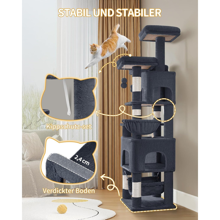 Кігтеточка для котів Hzuaneri 176 см, XL, 3 платформи, 2 печери, 7 стовпчиків, гамак, плюшеві кульки, для багатокотових сімей, темно-сірий MS17618SG