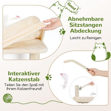 Драбина-кіготь Globlazer для котів XL, бежева, з 2 будиночками, платформа, іграшки, для великих котів та сениорів