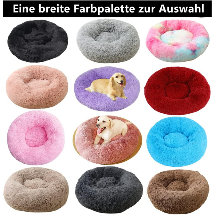 Ортопедична подушка для собак середніх порід, м'яка, кругла, 60 см, рожева (шкіра)