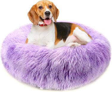 М'яке ліжко для собак та котів PETCUTE: кругле, плюшеве, миється, кольорове, лілового кольору