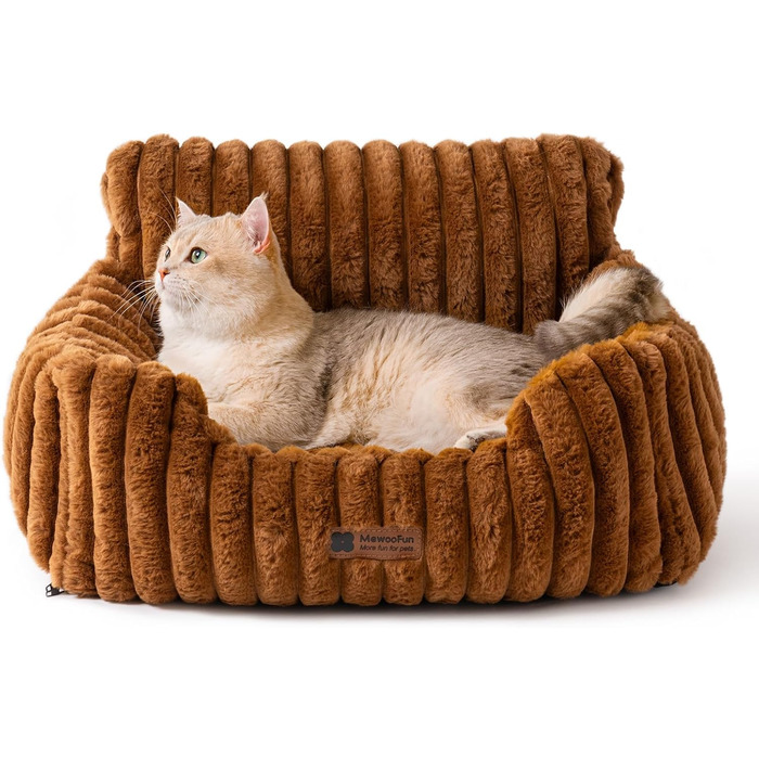 М'яке ліжко для собак та котів MEWOOFUN - зручне лежання для домашніх улюбленців (61x48x30см, Колір: Коричневий)