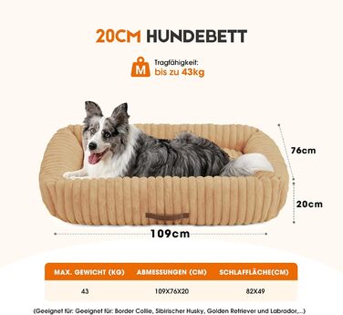 Ортопедичний лежак для собак великих порід, лежанка для собак, з м'якою подушкою для шиї, знімний, миючий, з ручками, XL, 109 x 76 x 20 см