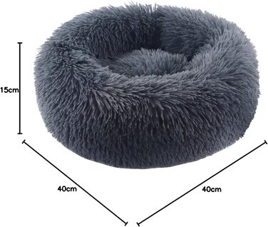 Кругле ліжко для собак та котів BVAGSS, плюшеве, донат, 40 см, сірий (XH034)