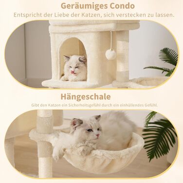 Кігтеточка для котів Heybly Kratzbaum 75 см з платформою, печерою, гамаком, драбиною та іграшками, бежева HCT009SM