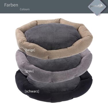 Крісло-ліжко для собак Octagon з знімним та пральним подушкою, бежеве