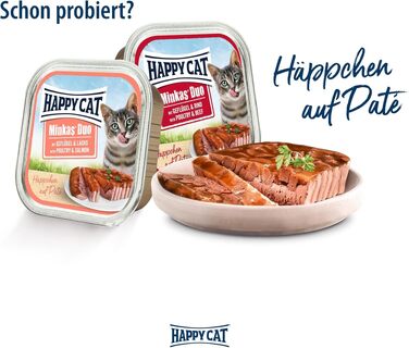 Корм для котів Happy Cat Minkas Hairball Control з куркою та птицею, контроль шерсті, 10 кг