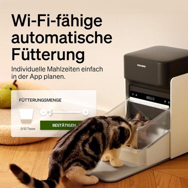 Автоматичний годувальник для котів PETLIBRO з RFID-сенсором та Wi-Fi 5G, розумний диспенсер корму з керуванням через додаток, 3Л, білий