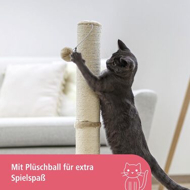 Дряпка для котів Kerbl Opal Maxi: кігтеточка з сизалю, 38x38x78 см, з м'ячиком, для малих та середніх котів