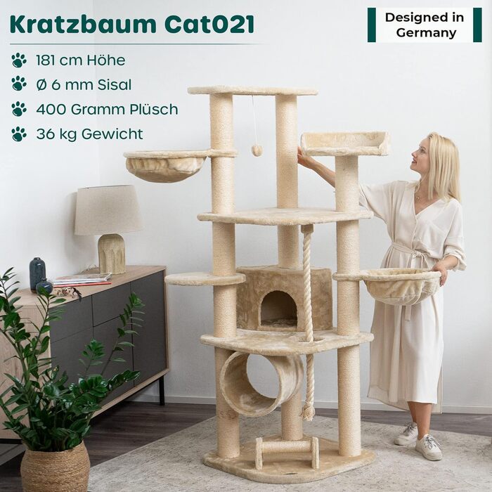 Велика кремова когтеточка для котів HAPPYPET 181 см – стійке дерево з товстими стовпами 11 см, будиночком, ігровим тунелем, великими лежанками та канатом