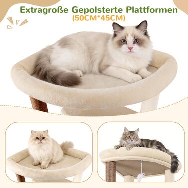 Комплекс для котів Globlazer Beige XXL 204 см з будиночком та майданчиками - дряпка-стовпчик для котів