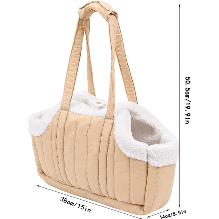 Транспортна сумка для собак, котів та цуценят. Миюча, складна, легка, з безпечною шнуркою та зручними ручками. Широке дно для комфорту (Бежевий)