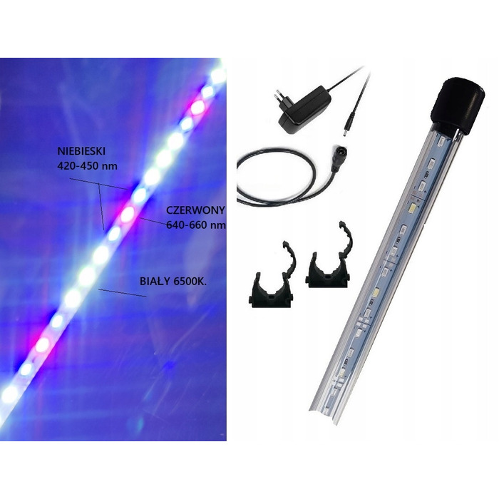 LED-освітлення для акваріума 80 см 5630 Spectrum II