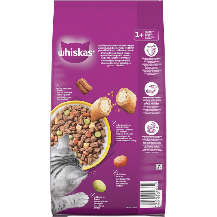 Сухий корм для дорослих котів Whiskas з куркою, 3.8 кг