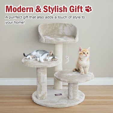 Меблі для котів Majestic Pet: багаторівневий когтеточка та ігровий комплекс для дому, 86,6 см, бежевий