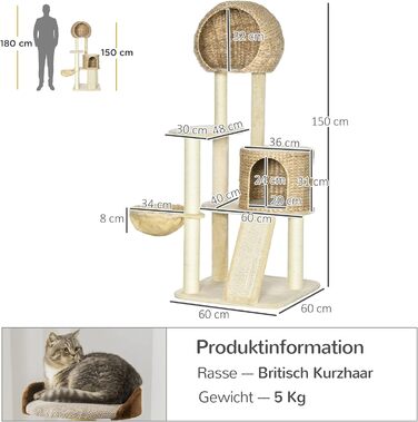 Дерево для котів Pawhut 150 см з будиночком, гамаком, сизалевою колоною та рампою, захистом від перекидання, плюшем, бежеве
