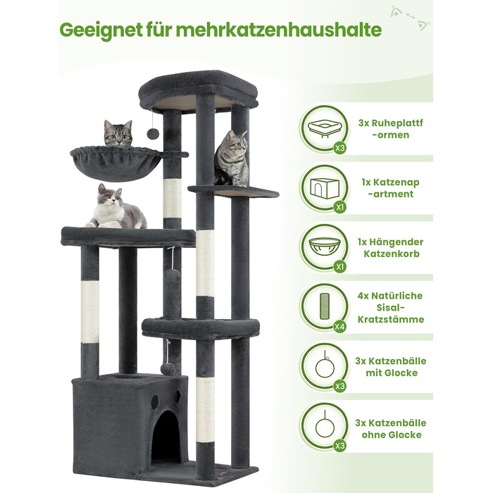 Комплекс для котів Kratzbaum XL 170 см сірий: будинок, дряпки, платформа, гойдалка
