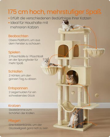 Дерев'яний будиночок для котів Feandrea, 175 см, XL, багатоярусний, з 2 будиночками, 2 лежаками, 5 стовпчиками для шліфування, щіткою для котів, великою платформою, пісочно-бежевий