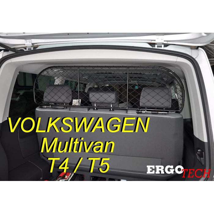 Сітка розділення для Volkswagen Multivan T4/T5 (ERGOTECH)