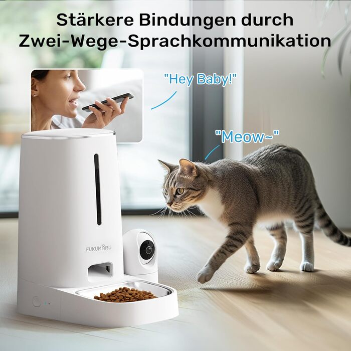 Автоматичний годівниця для котів та собак FUKUMARU з камерою 1080P, WiFi, сенсором рівня корму та нічним баченням