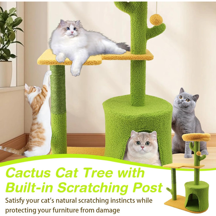 iFCOW Крактауерм: кігтеточка-вежа з платформами та стійкою 80 см для котів середніх порід