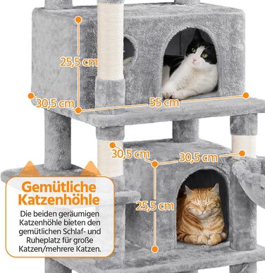 Котячий комплекс Yaheetech 170 см: кігтеточка, ліжко, гамак, іграшки, сірий колір